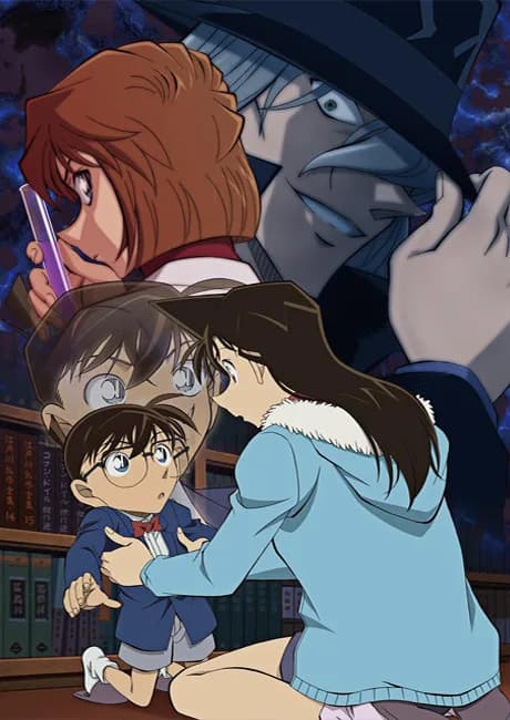 Okładka: Meitantei Conan: Episode "ONE" - Chiisakunatta Meitantei
