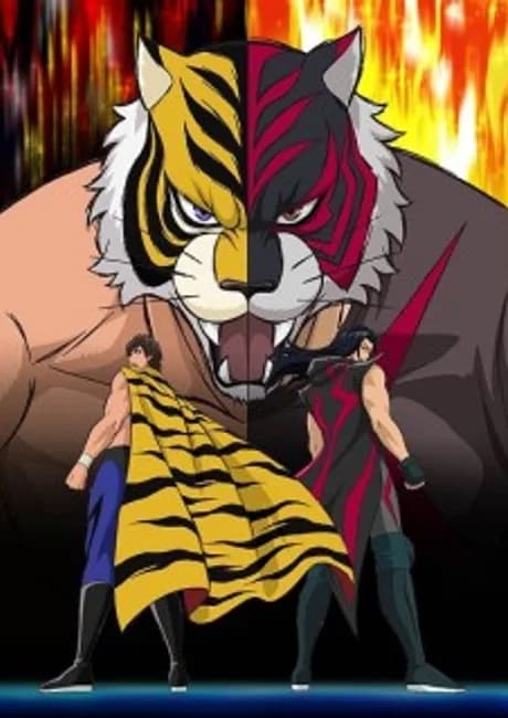 Okładka: Tiger Mask W