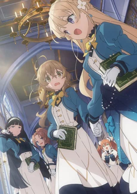 Okładka: Silent Witch: Chinmoku no Majo no Kakushigoto