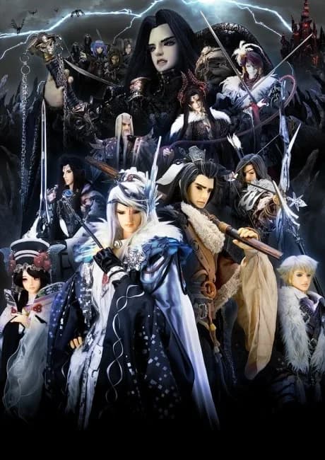 Okładka: Thunderbolt Fantasy: Touriken Yuuki