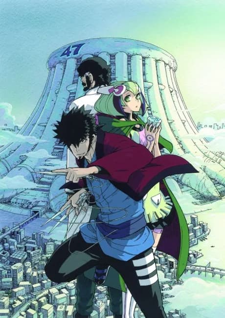 Okładka: Dimension W: Short Track