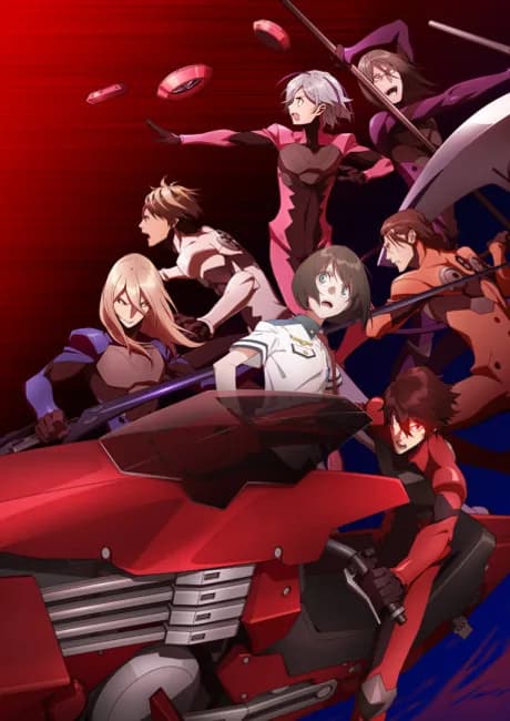 Okładka: Scared Rider XechS