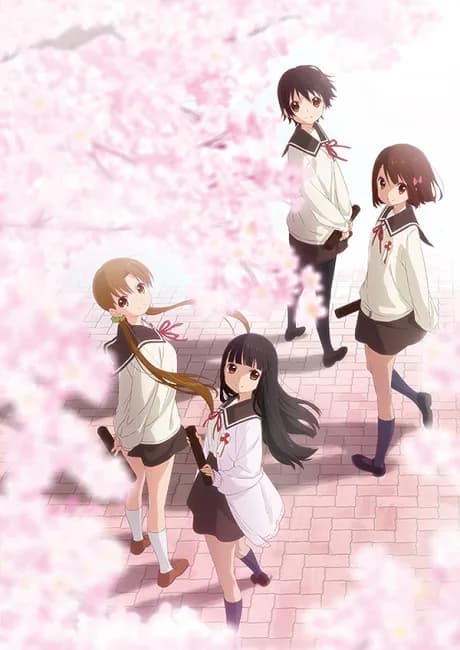 Okładka: Tamayura: Sotsugyou Shashin Part 4 - Ashita