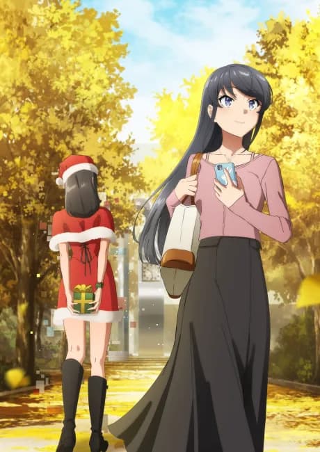 Okładka: Seishun Buta Yarou wa Santa Claus no Yume wo Minai