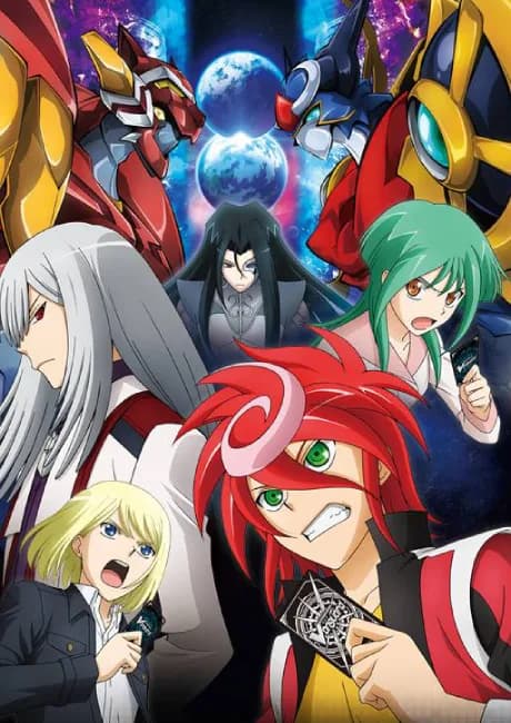 Okładka: Cardfight!! Vanguard G: Stride Gate-hen