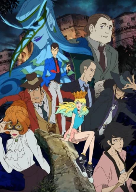Okładka: Lupin III: Italian Game