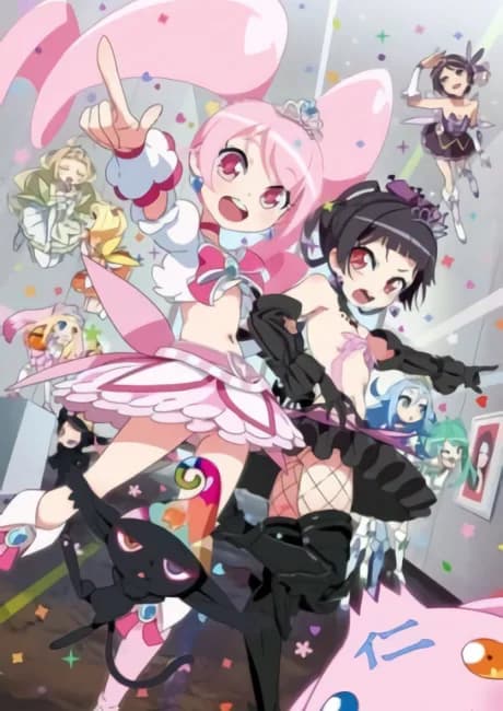 Okładka: 6HP(Six Hearts Princess)