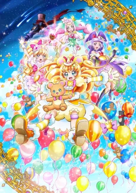 Okładka: Mahoutsukai Precure! Kiseki no Henshin! Cure Mofurun!