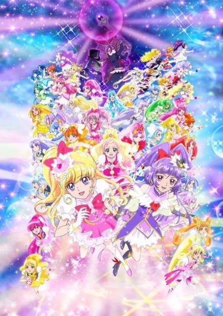 Okładka: Precure All Stars: Minna de Utau♪ Kiseki no Mahou!