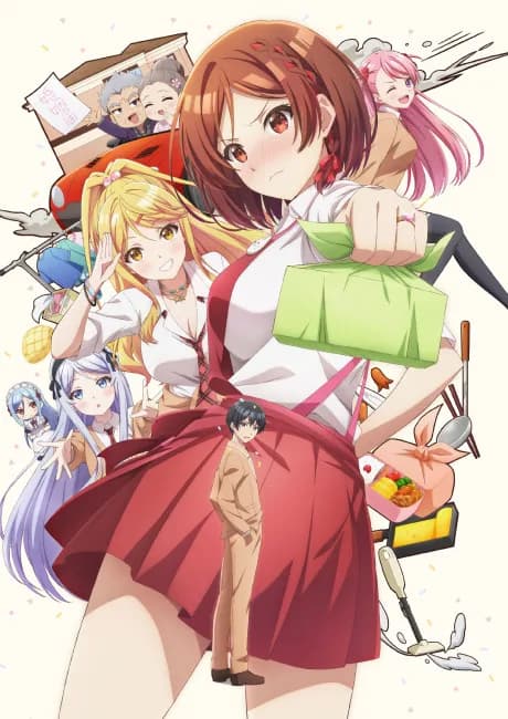 Okładka: Class no Daikirai na Joshi to Kekkon Suru Koto ni Natta.