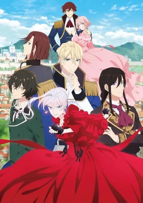 Okładka: Saigo ni Hitotsu dake Onegai Shite mo Yoroshii Deshou ka