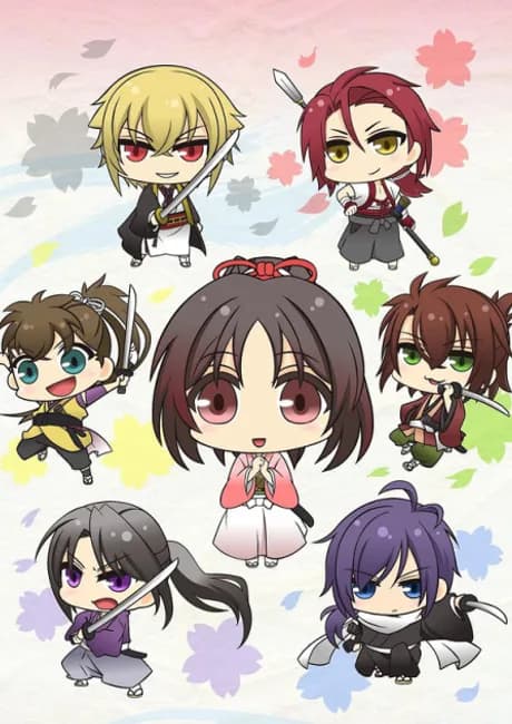Okładka: Hakuouki: Otogisoushi