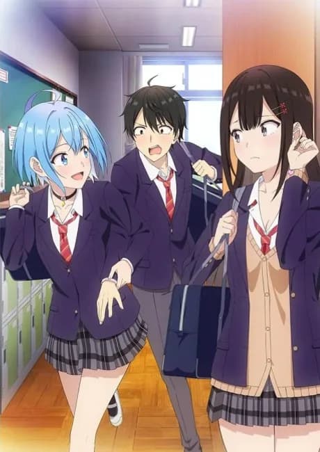 Okładka: Danjo no Yuujou wa Seiritsu suru? (Iya, Shinai!!)