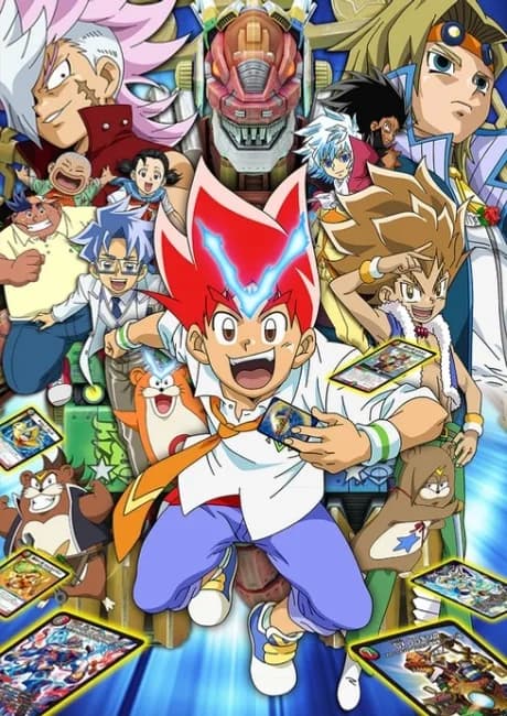 Okładka: Duel Masters VSRF