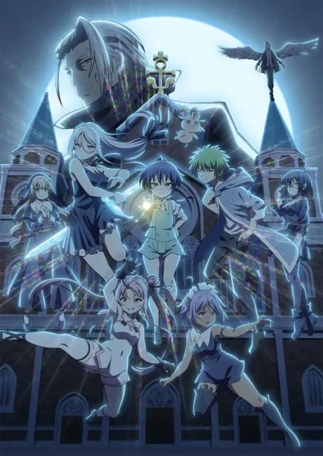 Okładka: Tensei Shitara Dai Nana Ouji Datta node, Kimamani Majutsu wo Kiwamemasu 2nd Season