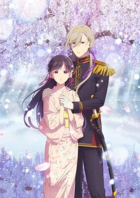 Okładka: Watashi no Shiawase na Kekkon 2nd Season