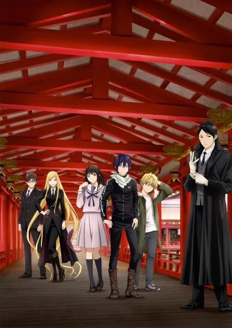 Okładka: Noragami ARAGOTO