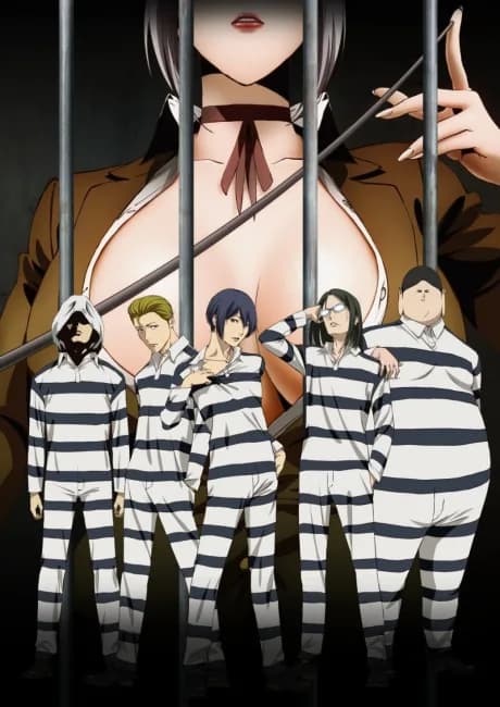 Okładka: Prison School