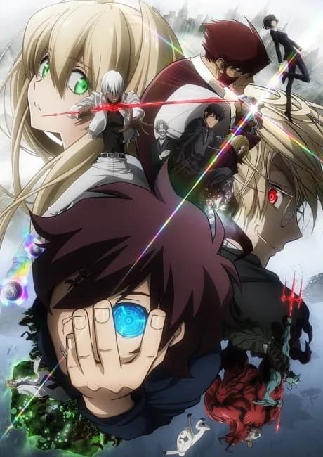 Okładka: Kekkai Sensen