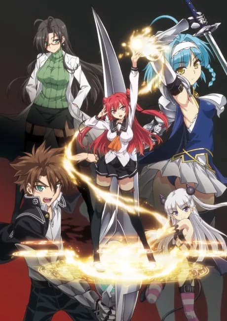 Okładka: Shinmai Maou no Testament