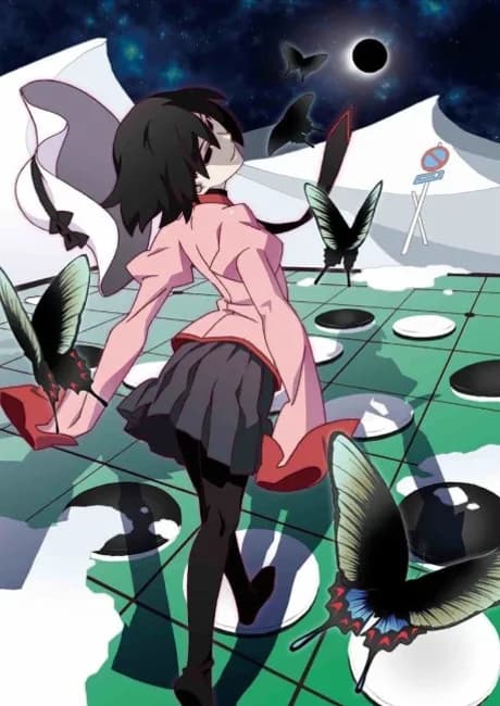 Okładka: Owarimonogatari