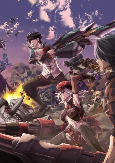 Okładka: GOD EATER
