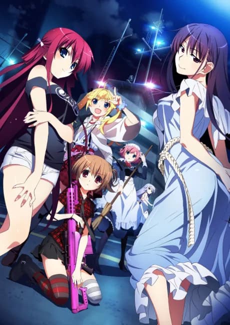 Okładka: Grisaia no Rakuen