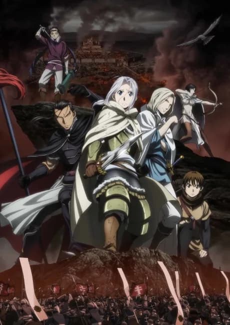 Okładka: Arslan Senki (TV)