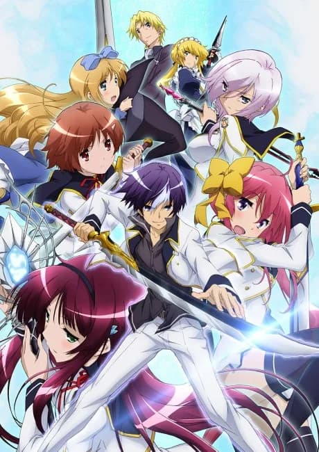 Okładka: Seiken Tsukai no World Break
