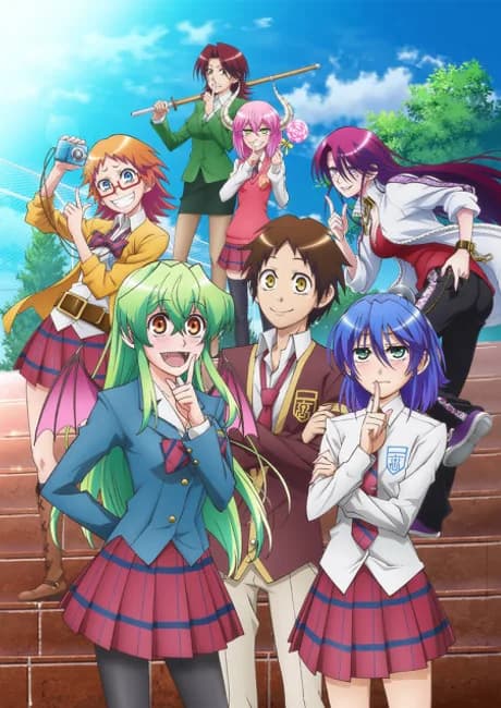 Okładka: Jitsu wa Watashi wa