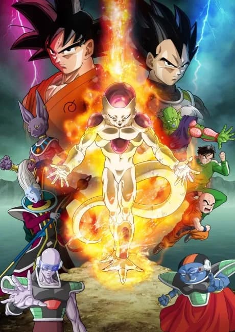 Okładka: Dragon Ball Z: Fukkatsu no "F"