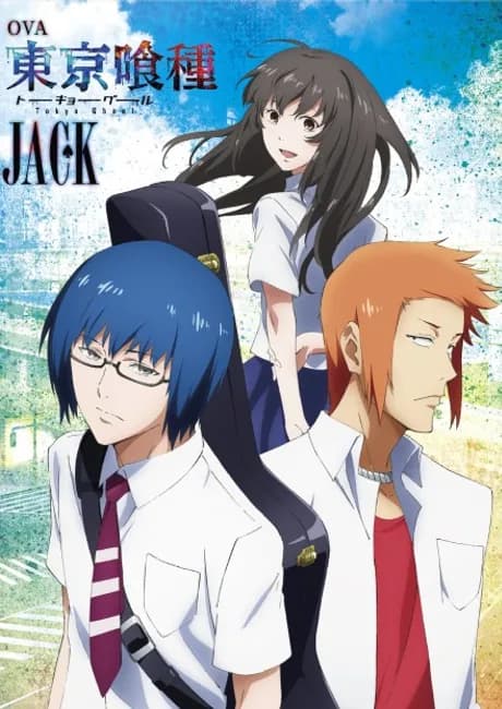 Okładka: Tokyo Ghoul: [JACK]