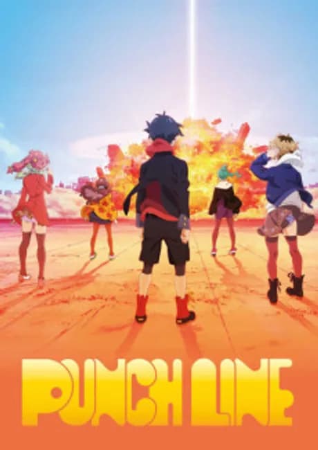Okładka: Punch Line