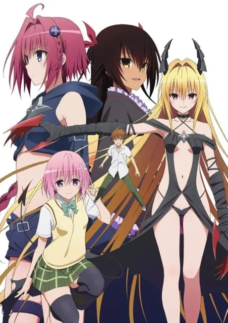 Okładka: To LOVE-Ru Darkness 2nd