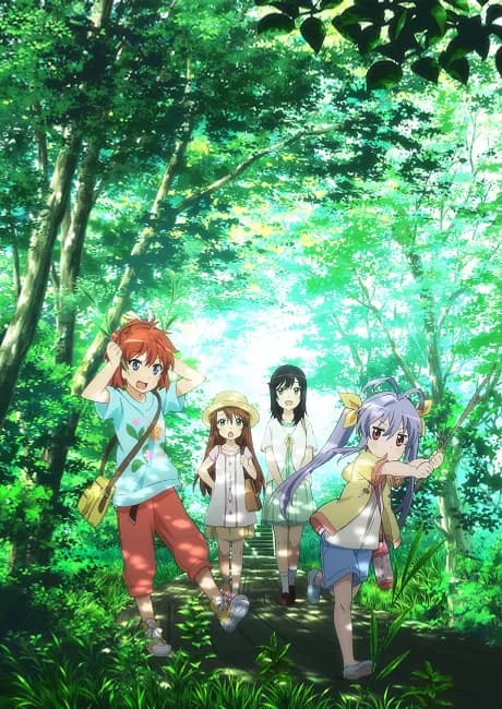 Okładka: Non Non Biyori: Repeat
