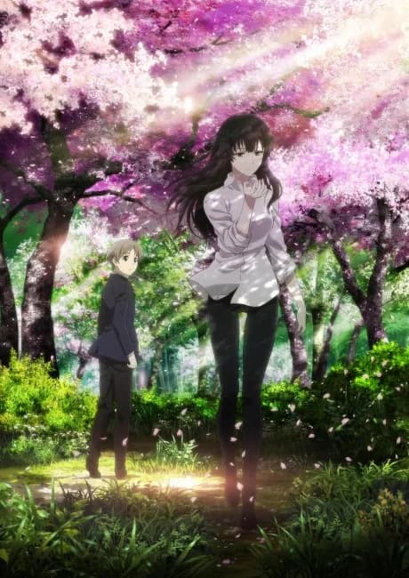 Okładka: Sakurako-san no Ashimoto ni wa Shitai ga Umatteiru