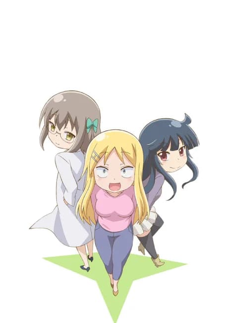 Okładka: Danna ga Nani wo Itteiru ka Wakaranai Ken 2-sure-me