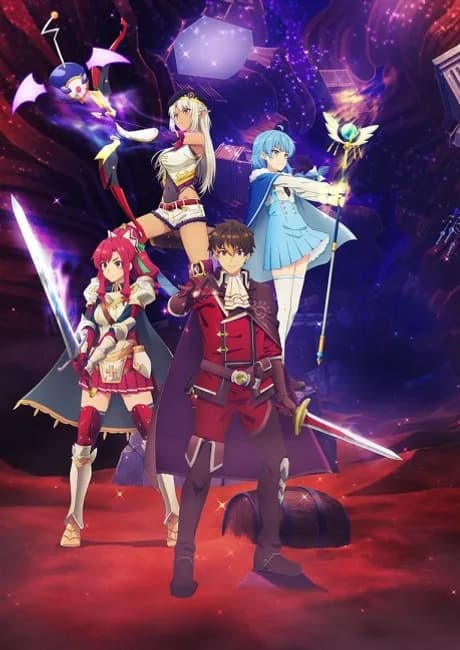 Okładka: A-Rank Party wo Ridatsu Shita Ore wa, Moto Oshiegotachi to Meikyuu Shinbu wo Mezasu.