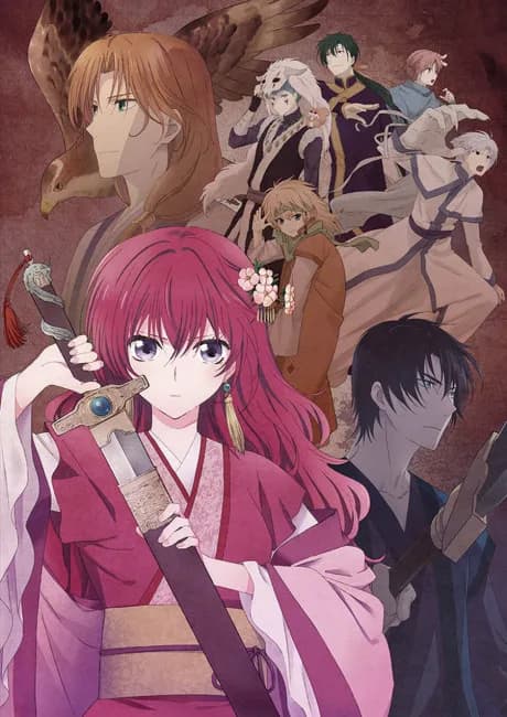 Okładka: Akatsuki no Yona OVA