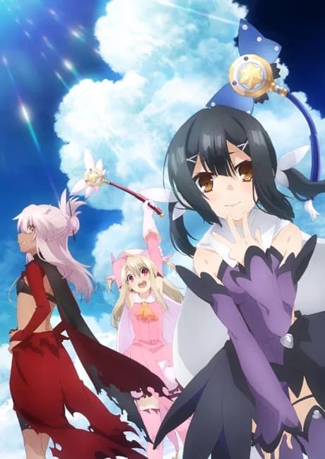 Okładka: Fate/kaleid liner Prisma☆Illya 2wei Herz!