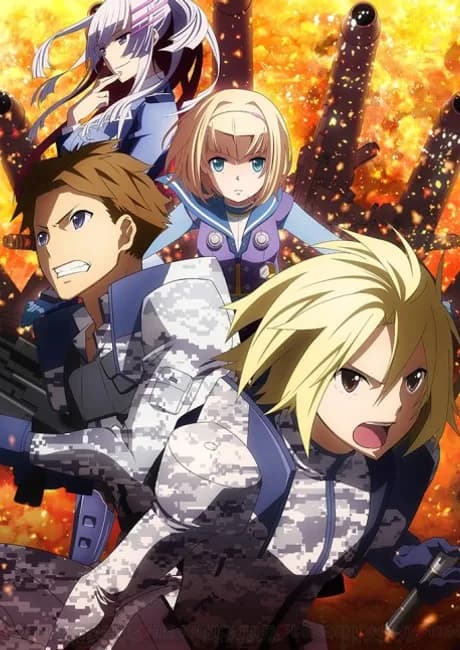 Okładka: Heavy Object