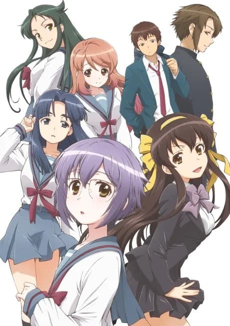 Okładka: Nagato Yuki-chan no Shoushitsu