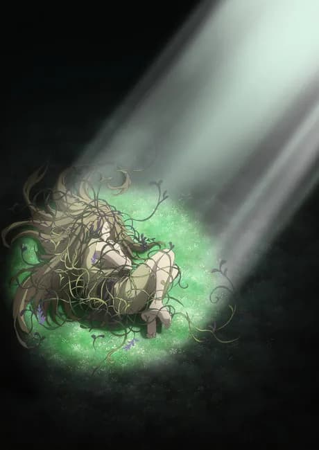Okładka: Mushishi Tokubetsu-hen: Suzu no Shizuku