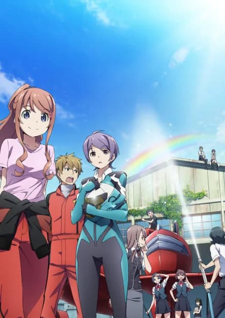 Okładka: Classroom☆Crisis
