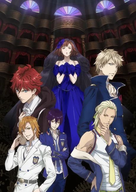 Okładka: Dance with Devils