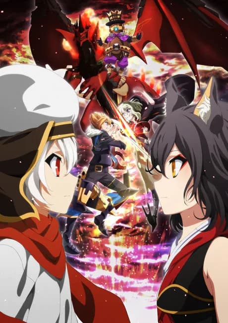 Okładka: Chaos Dragon: Sekiryuu Sen'eki