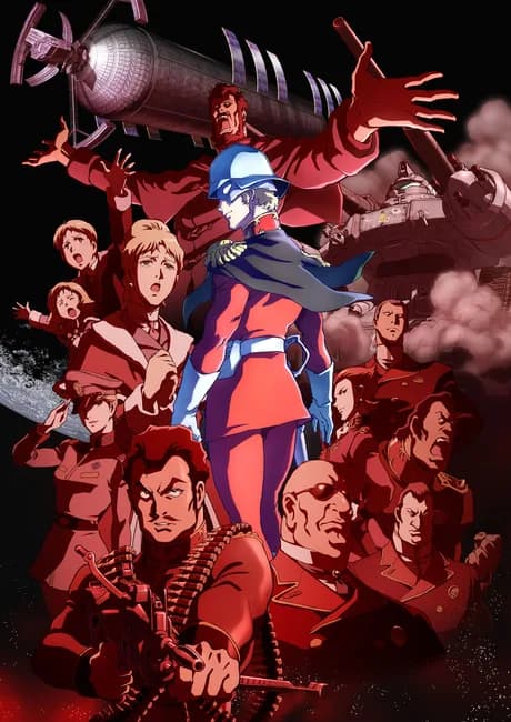Okładka: Kidou Senshi Gundam: THE ORIGIN