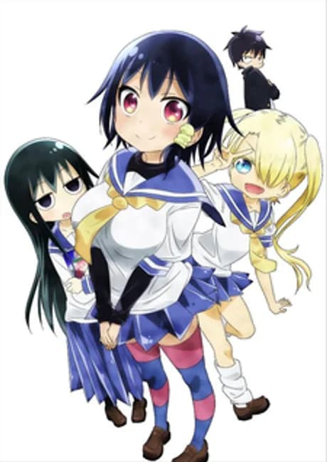 Okładka: Komori-san wa Kotowarenai!