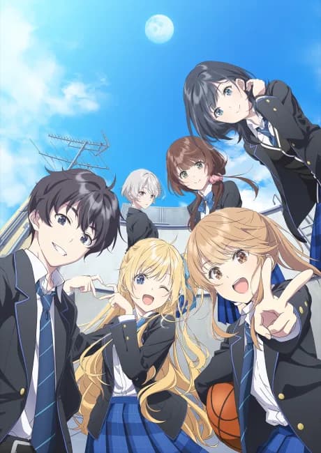 Okładka: Chitose-kun wa Ramune Bin no Naka