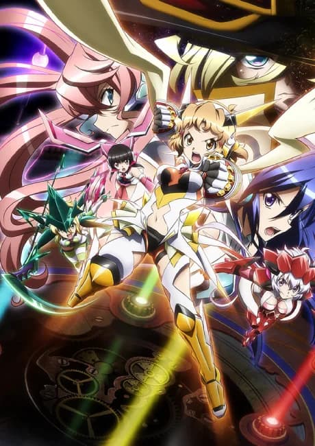 Okładka: Senki Zesshou Symphogear GX